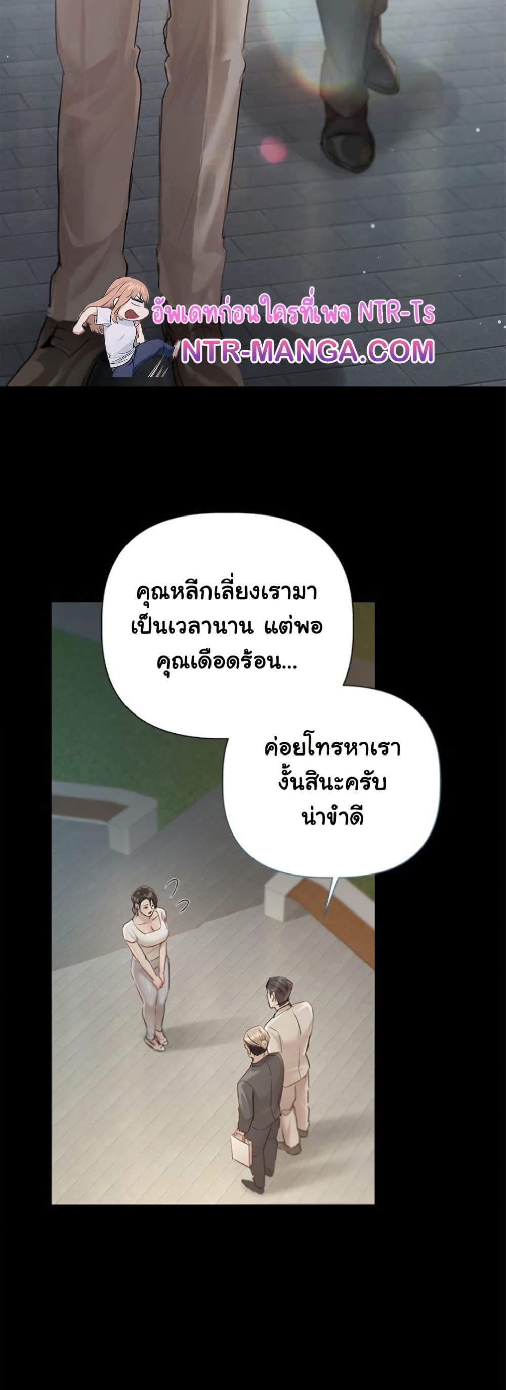 Doujin-Lc- อ่าน โดจิน มังฮวา เกาหลี ญี่ปุ่น จีน แปลไทย Slave to Poetry ตอนที่ 1 2 3 4 5 6 7 8 9 10 11 12 13 14 ฟรี ไม่มีโฆษณา อ่าน โดจิน Manhwa เกาหลี ญี่ปุ่น จีน เรามีครบ คัดมาให้เน้นๆ โดจิน 18+ รับประกันความฟินโดย  Doujin Lc
