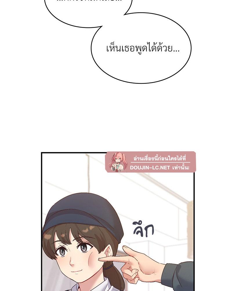 Doujin-Lc- อ่าน โดจิน มังฮวา เกาหลี ญี่ปุ่น จีน แปลไทย Playing On Hard Mode ตอนที่ 1 2 3 4 5 6 7 8 9 10 11 12 13 14 ฟรี ไม่มีโฆษณา อ่าน โดจิน Manhwa เกาหลี ญี่ปุ่น จีน เรามีครบ คัดมาให้เน้นๆ โดจิน 18+ รับประกันความฟินโดย  Doujin Lc