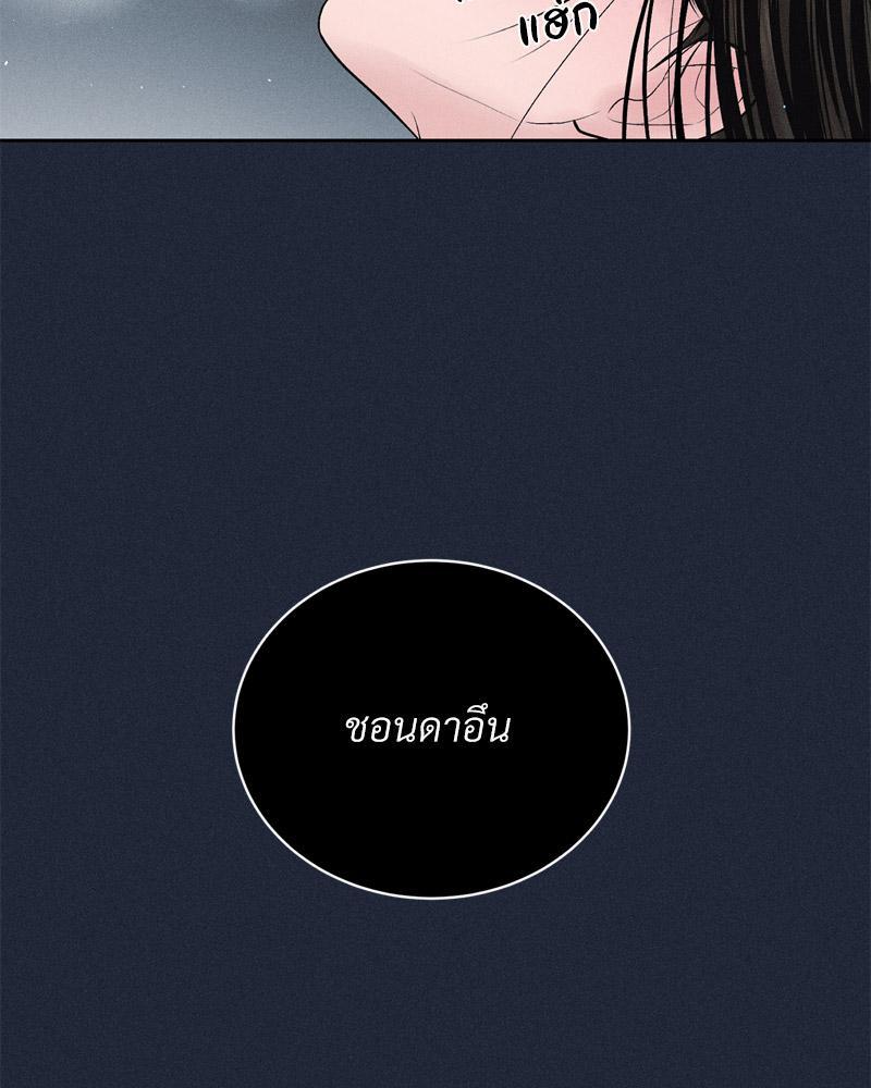 Doujin-Lc- อ่าน โดจิน มังฮวา เกาหลี ญี่ปุ่น จีน แปลไทย Payment for the Ride ตอนที่ 1 2 3 4 5 6 7 8 9 10 11 12 13 14 ฟรี ไม่มีโฆษณา อ่าน โดจิน Manhwa เกาหลี ญี่ปุ่น จีน เรามีครบ คัดมาให้เน้นๆ โดจิน 18+ รับประกันความฟินโดย  Doujin Lc