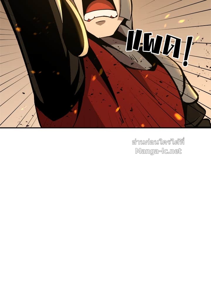 Doujin-Lc- อ่าน โดจิน มังฮวา เกาหลี ญี่ปุ่น จีน แปลไทย ผู้พิชิตเกมป้องกันฐาน ตอนที่ 1 2 3 4 5 6 7 8 9 10 11 12 13 14 ฟรี ไม่มีโฆษณา อ่าน โดจิน Manhwa เกาหลี ญี่ปุ่น จีน เรามีครบ คัดมาให้เน้นๆ โดจิน 18+ รับประกันความฟินโดย Doujin Lc