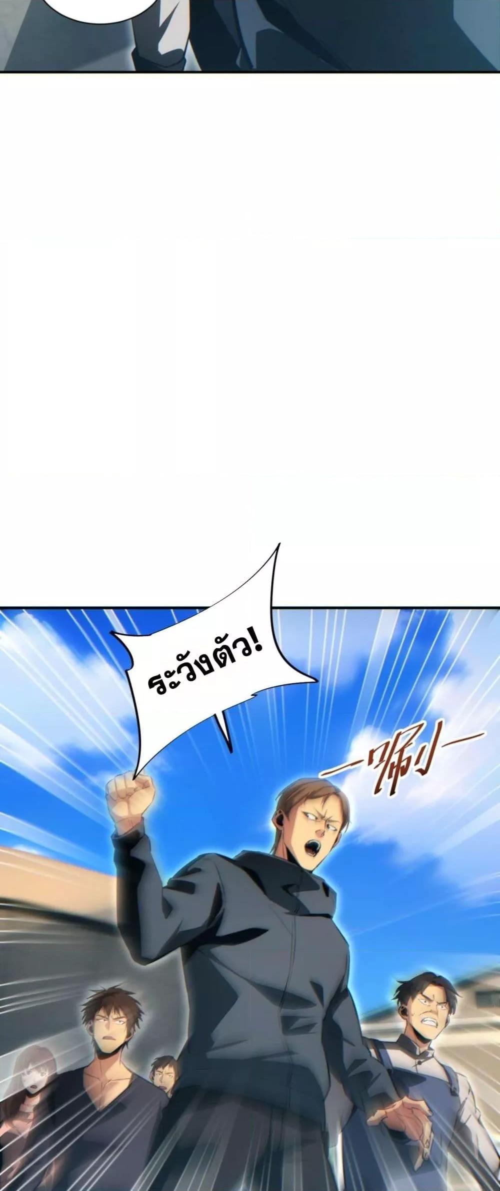 Manga-lc-com อ่านมังงะ อ่านการ์ตูน ออนไลน์ ฟรี Rebirthinthe ตอนที่ 1 2 3 4 5 6 7 8 9 10 11 12 13 14 ฟรี ไม่มีโฆษณา Manga-lc - อ่าน มังงะ อ่าน การ์ตูน ออนไลน์ อ่านมังงะ ฟรี