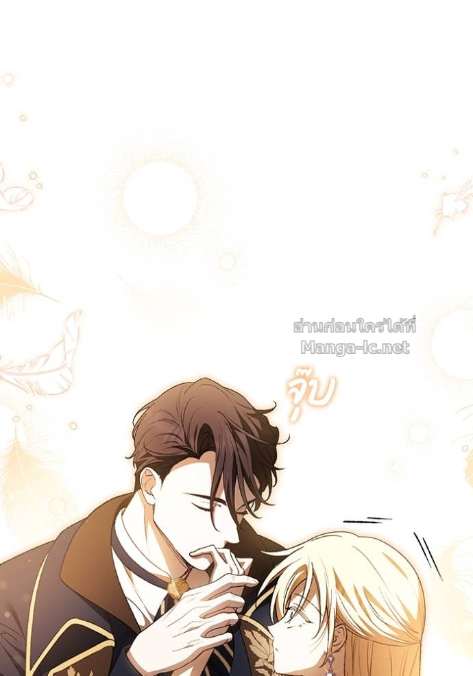 Doujin-Lc- อ่าน โดจิน มังฮวา เกาหลี ญี่ปุ่น จีน แปลไทย คิดว่าการบิดเบือนต้นฉบับ มันทำได้ง่าย ๆ หรือไง ตอนที่ 1 2 3 4 5 6 7 8 9 10 11 12 13 14 ฟรี ไม่มีโฆษณา อ่าน โดจิน Manhwa เกาหลี ญี่ปุ่น จีน เรามีครบ คัดมาให้เน้นๆ โดจิน 18+ รับประกันความฟินโดย Doujin Lc