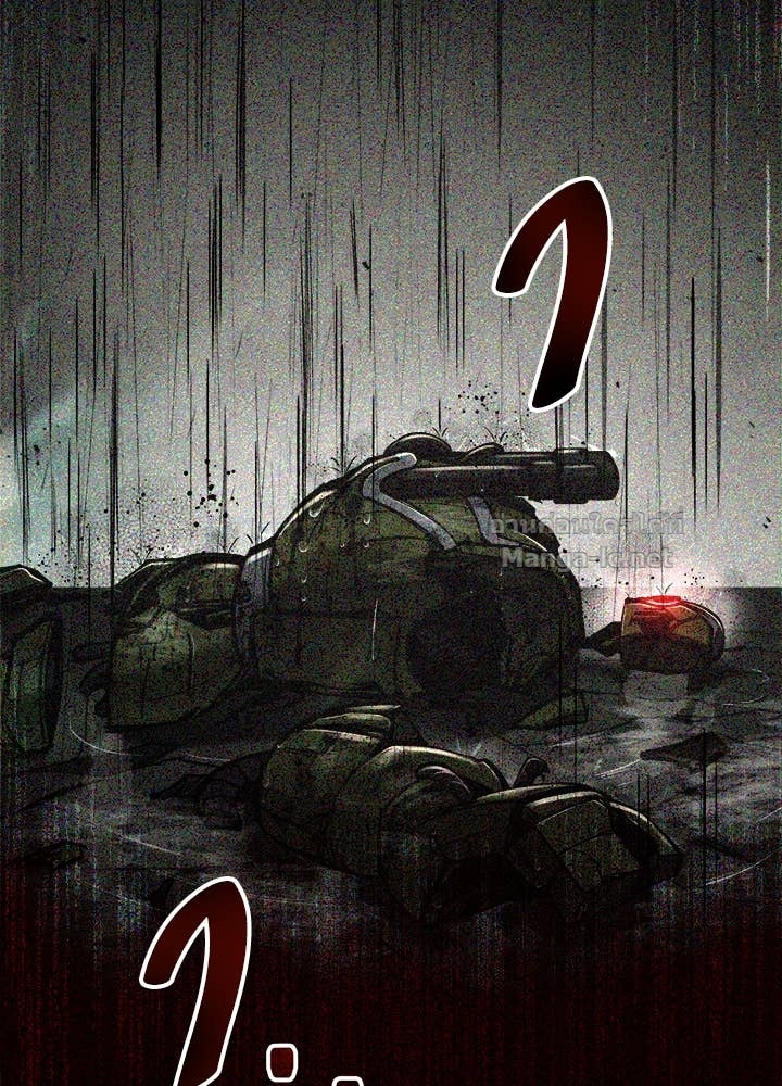 Doujin-Lc- อ่าน โดจิน มังฮวา เกาหลี ญี่ปุ่น จีน แปลไทย ผู้พิชิตเกมป้องกันฐาน ตอนที่ 1 2 3 4 5 6 7 8 9 10 11 12 13 14 ฟรี ไม่มีโฆษณา อ่าน โดจิน Manhwa เกาหลี ญี่ปุ่น จีน เรามีครบ คัดมาให้เน้นๆ โดจิน 18+ รับประกันความฟินโดย Doujin Lc