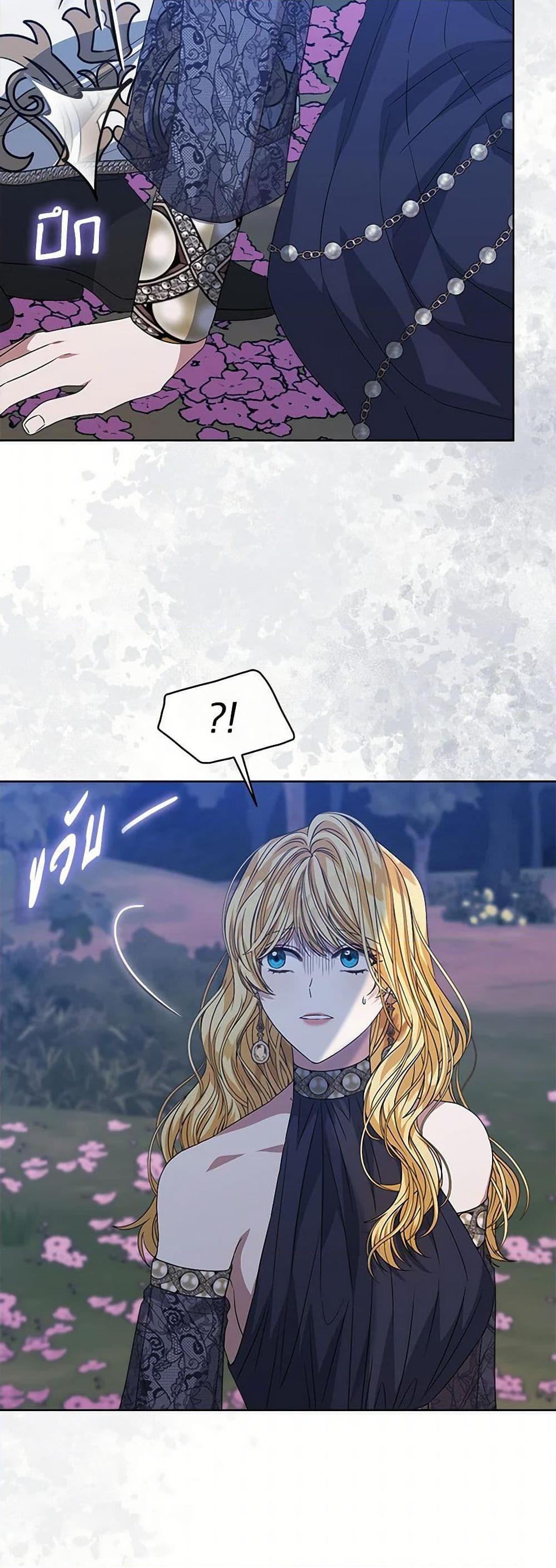 Manga-lc-com อ่านมังงะ อ่านการ์ตูน ออนไลน์ ฟรี I’m Tired of Novel Transmigration ตอนที่ 1 2 3 4 5 6 7 8 9 10 11 12 13 14 ฟรี ไม่มีโฆษณา Manga-lc - อ่าน มังงะ อ่าน การ์ตูน ออนไลน์ อ่านมังงะ ฟรี