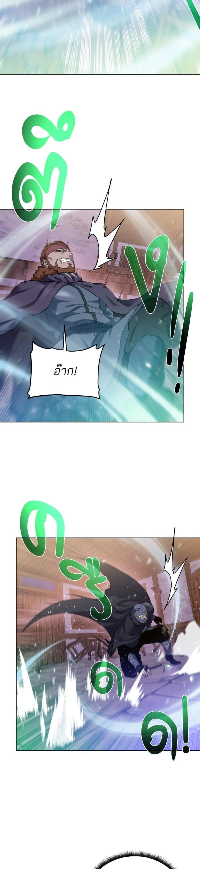 Manga-lc-com อ่านมังงะ อ่านการ์ตูน ออนไลน์ ฟรี Dungeons and Artifacts ตอนที่ 1 2 3 4 5 6 7 8 9 10 11 12 13 14 ฟรี ไม่มีโฆษณา Manga-lc - อ่าน มังงะ อ่าน การ์ตูน ออนไลน์ อ่านมังงะ ฟรี