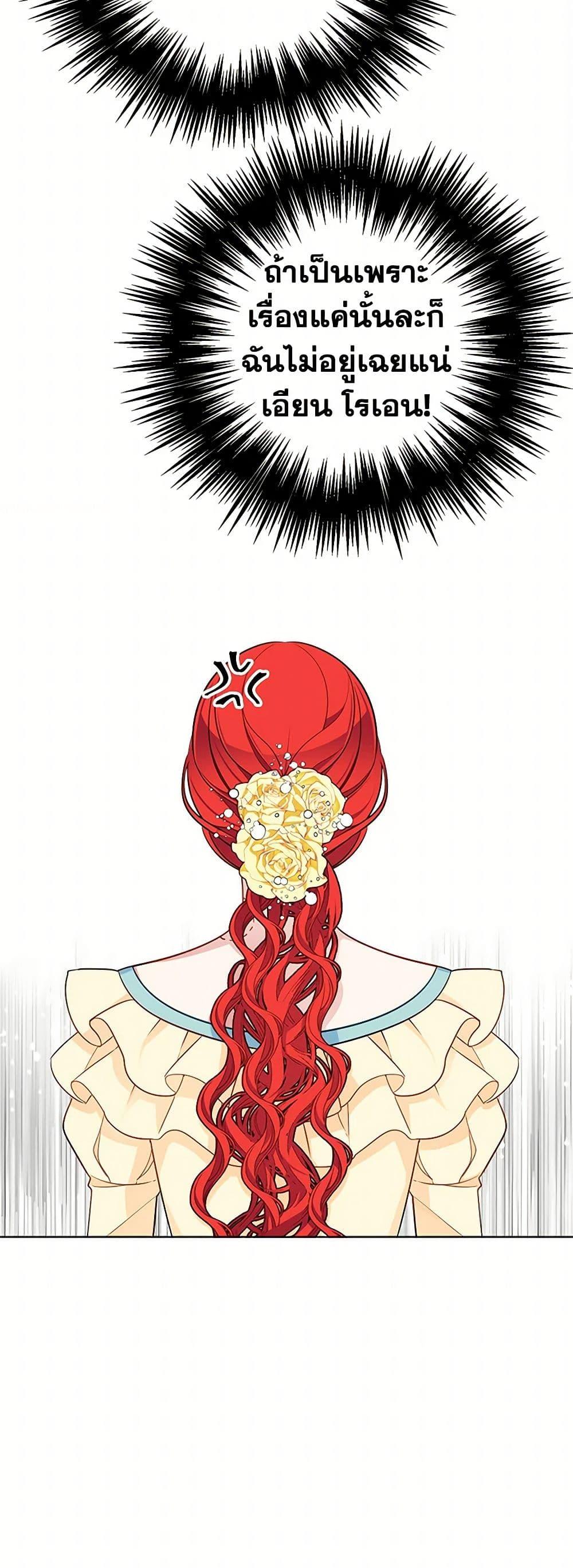 Manga-lc-com อ่านมังงะ อ่านการ์ตูน ออนไลน์ ฟรี The Detective Of Muiella ตอนที่ 1 2 3 4 5 6 7 8 9 10 11 12 13 14 ฟรี ไม่มีโฆษณา Manga-lc - อ่าน มังงะ อ่าน การ์ตูน ออนไลน์ อ่านมังงะ ฟรี