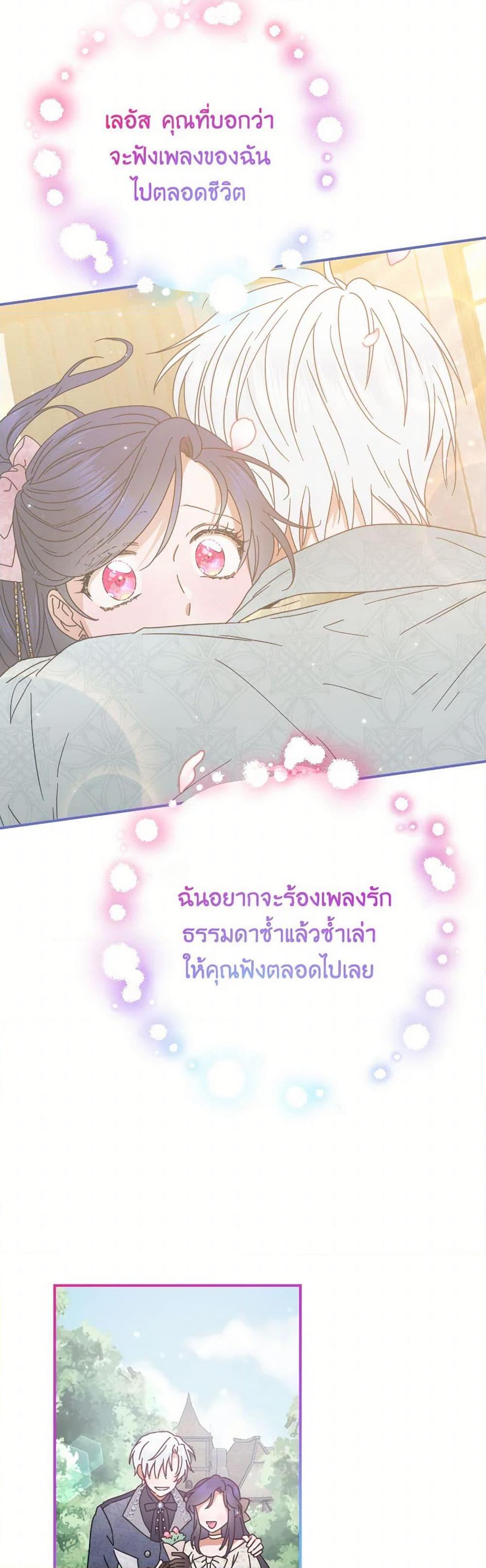 Manga-lc-com อ่านมังงะ อ่านการ์ตูน ออนไลน์ ฟรี Lady Baby ตอนที่ 1 2 3 4 5 6 7 8 9 10 11 12 13 14 ฟรี ไม่มีโฆษณา Manga-lc - อ่าน มังงะ อ่าน การ์ตูน ออนไลน์ อ่านมังงะ ฟรี