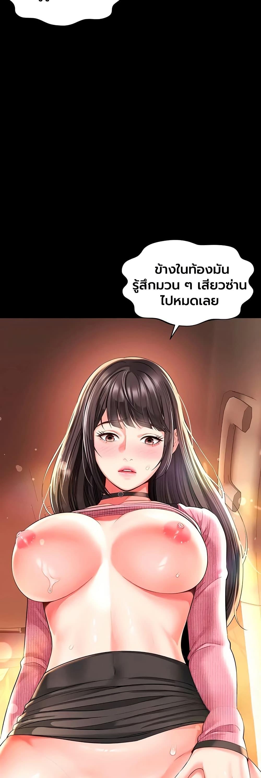 Doujin-Lc- อ่าน โดจิน มังฮวา เกาหลี ญี่ปุ่น จีน แปลไทย The Mother ตอนที่ 1 2 3 4 5 6 7 8 9 10 11 12 13 14 ฟรี ไม่มีโฆษณา อ่าน โดจิน Manhwa เกาหลี ญี่ปุ่น จีน เรามีครบ คัดมาให้เน้นๆ โดจิน 18+ รับประกันความฟินโดย  Doujin Lc