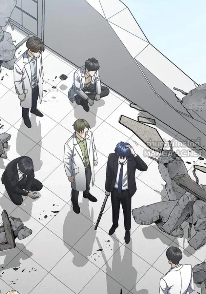 อัจฉริยะนอกคอก ตอนที่ 121 รูปที่ 139