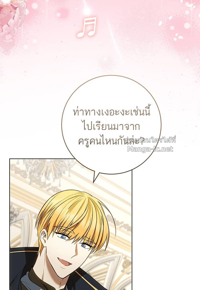Doujin-Lc- อ่าน โดจิน มังฮวา เกาหลี ญี่ปุ่น จีน แปลไทย อยากได้ ก็เอาไป ตอนที่ 1 2 3 4 5 6 7 8 9 10 11 12 13 14 ฟรี ไม่มีโฆษณา อ่าน โดจิน Manhwa เกาหลี ญี่ปุ่น จีน เรามีครบ คัดมาให้เน้นๆ โดจิน 18+ รับประกันความฟินโดย Doujin Lc