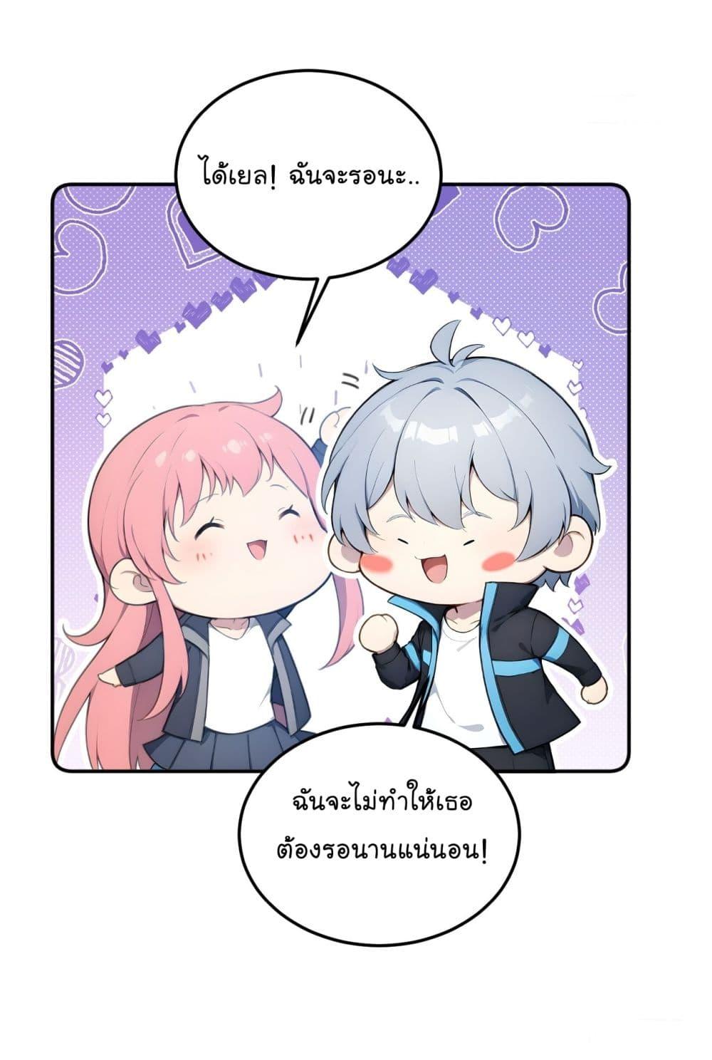 Manga-lc-com อ่านมังงะ อ่านการ์ตูน ออนไลน์ ฟรี Gods Of All People I Sacrificed Hundreds Of Millions Of Living Beings To Become A God ตอนที่ 1 2 3 4 5 6 7 8 9 10 11 12 13 14 ฟรี ไม่มีโฆษณา Manga-lc - อ่าน มังงะ อ่าน การ์ตูน ออนไลน์ อ่านมังงะ ฟรี