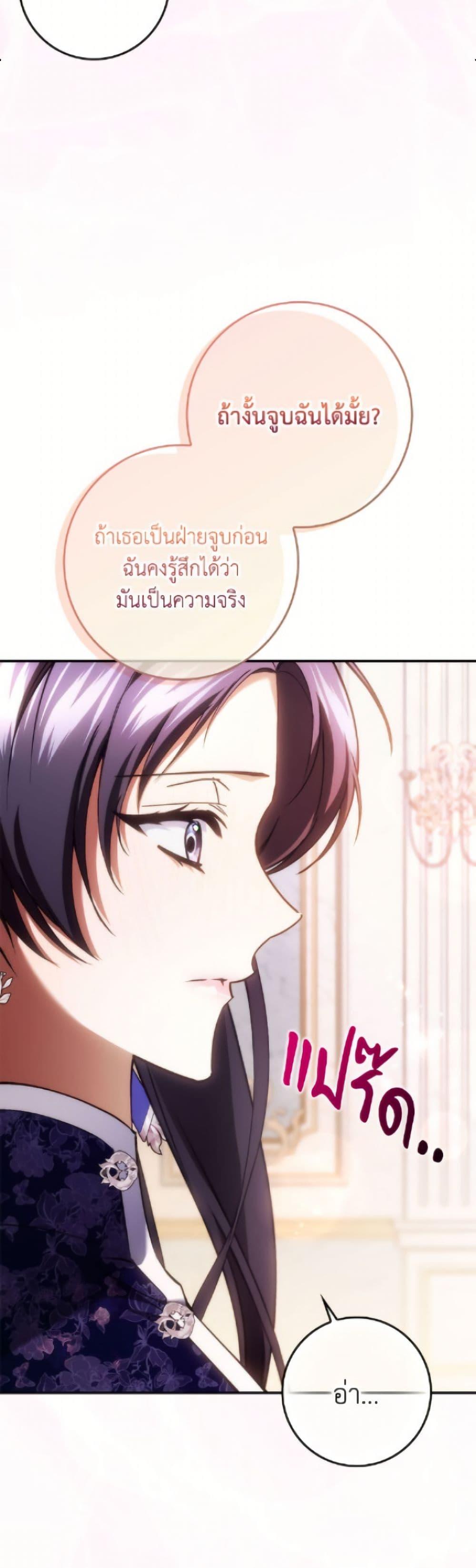 Manga-lc-com อ่านมังงะ อ่านการ์ตูน ออนไลน์ ฟรี I Won’t Pick Up The Trash I Threw Away Again ตอนที่ 1 2 3 4 5 6 7 8 9 10 11 12 13 14 ฟรี ไม่มีโฆษณา Manga-lc - อ่าน มังงะ อ่าน การ์ตูน ออนไลน์ อ่านมังงะ ฟรี