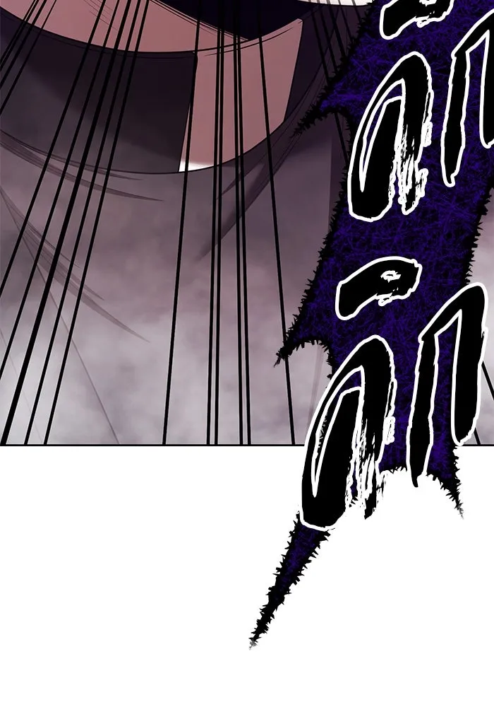 +99 ท่อนไม้พร้อมบวก ตอนที่ 16 ผู้เล่นปนเปื้อน vs พีซ (5) รูปที่ 226