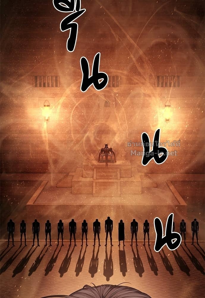 Doujin-Lc- อ่าน โดจิน มังฮวา เกาหลี ญี่ปุ่น จีน แปลไทย ข้าราชการพิเศษ ตอนที่ 1 2 3 4 5 6 7 8 9 10 11 12 13 14 ฟรี ไม่มีโฆษณา อ่าน โดจิน Manhwa เกาหลี ญี่ปุ่น จีน เรามีครบ คัดมาให้เน้นๆ โดจิน 18+ รับประกันความฟินโดย Doujin Lc