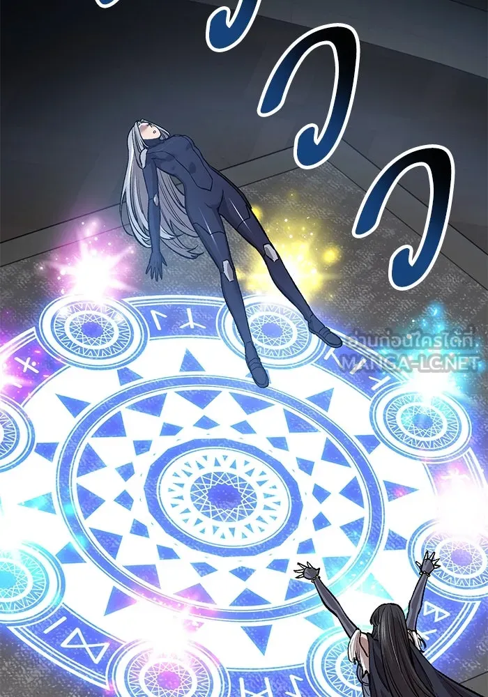 ยอดคนเลเวลทะลุ ตอนที่ 93 รวมพลกิลด์บังแพ รูปที่ 54