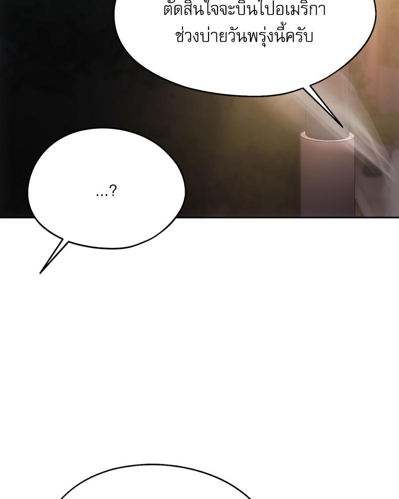 Doujin-Lc- อ่าน โดจิน มังฮวา เกาหลี ญี่ปุ่น จีน แปลไทย From Today My Favorite ตอนที่ 1 2 3 4 5 6 7 8 9 10 11 12 13 14 ฟรี ไม่มีโฆษณา อ่าน โดจิน Manhwa เกาหลี ญี่ปุ่น จีน เรามีครบ คัดมาให้เน้นๆ โดจิน 18+ รับประกันความฟินโดย  Doujin Lc