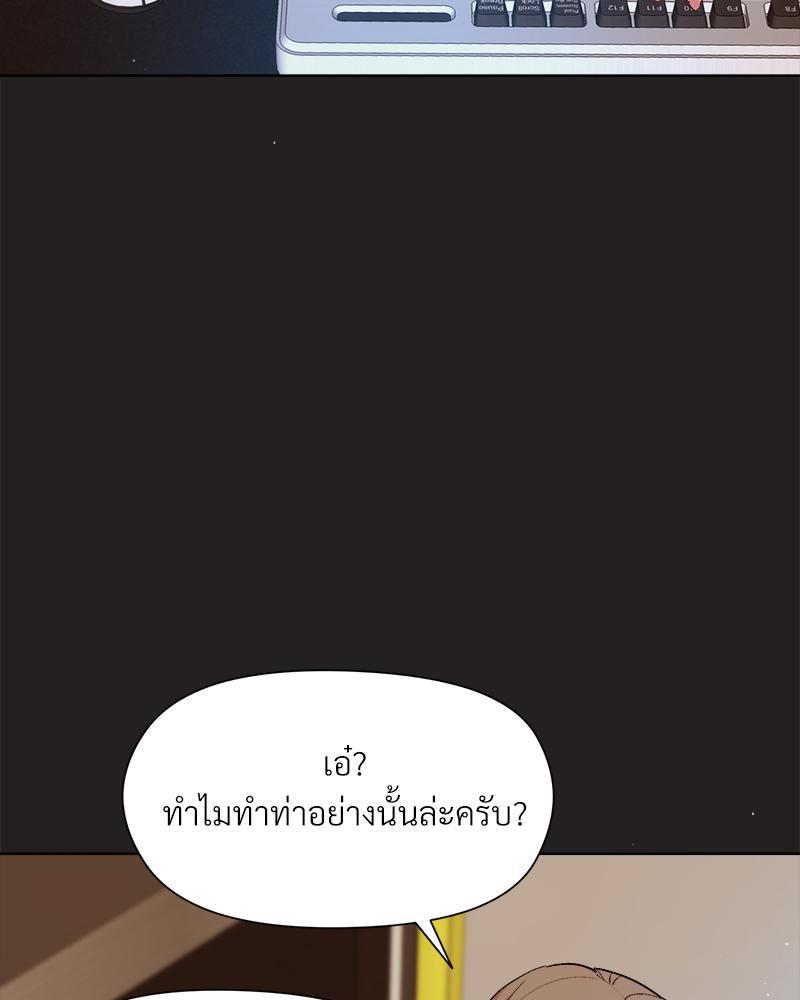 Doujin-Lc- อ่าน โดจิน มังฮวา เกาหลี ญี่ปุ่น จีน แปลไทย Playing a game with ตอนที่ 1 2 3 4 5 6 7 8 9 10 11 12 13 14 ฟรี ไม่มีโฆษณา อ่าน โดจิน Manhwa เกาหลี ญี่ปุ่น จีน เรามีครบ คัดมาให้เน้นๆ โดจิน 18+ รับประกันความฟินโดย  Doujin Lc