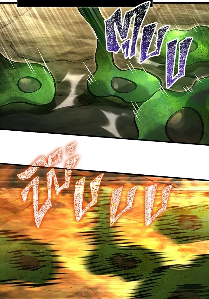 เอาชีวิตรอดในเกมฉบับคนเถื่อน ตอนที่ 125 เจ้าแห่งไอเทม รูปที่ 131