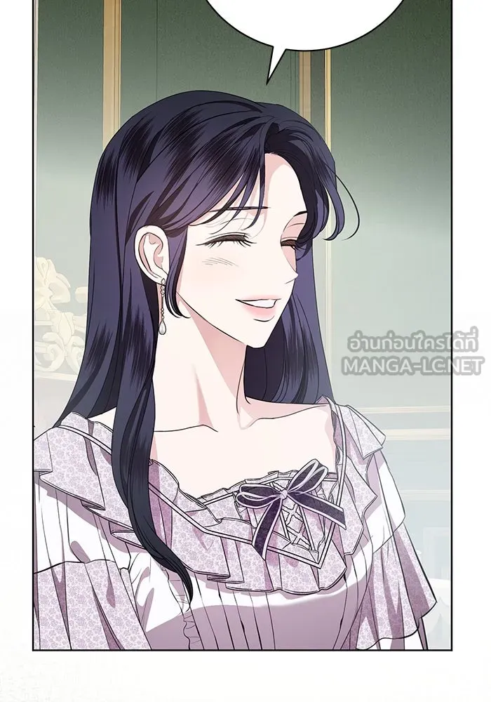 แด่ชู้รักของสามี ตอนที่ 78 รูปที่ 39