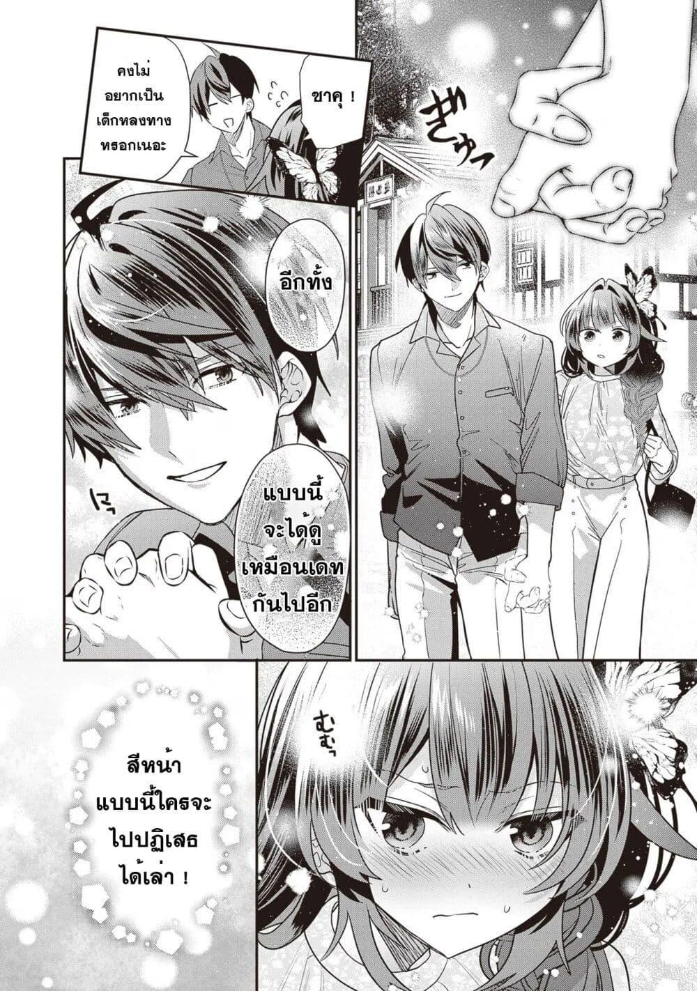 Manga-lc-com อ่านมังงะ อ่านการ์ตูน ออนไลน์ ฟรี Kekkaishi no Ichirinka ตอนที่ 1 2 3 4 5 6 7 8 9 10 11 12 13 14 ฟรี ไม่มีโฆษณา Manga-lc - อ่าน มังงะ อ่าน การ์ตูน ออนไลน์ อ่านมังงะ ฟรี