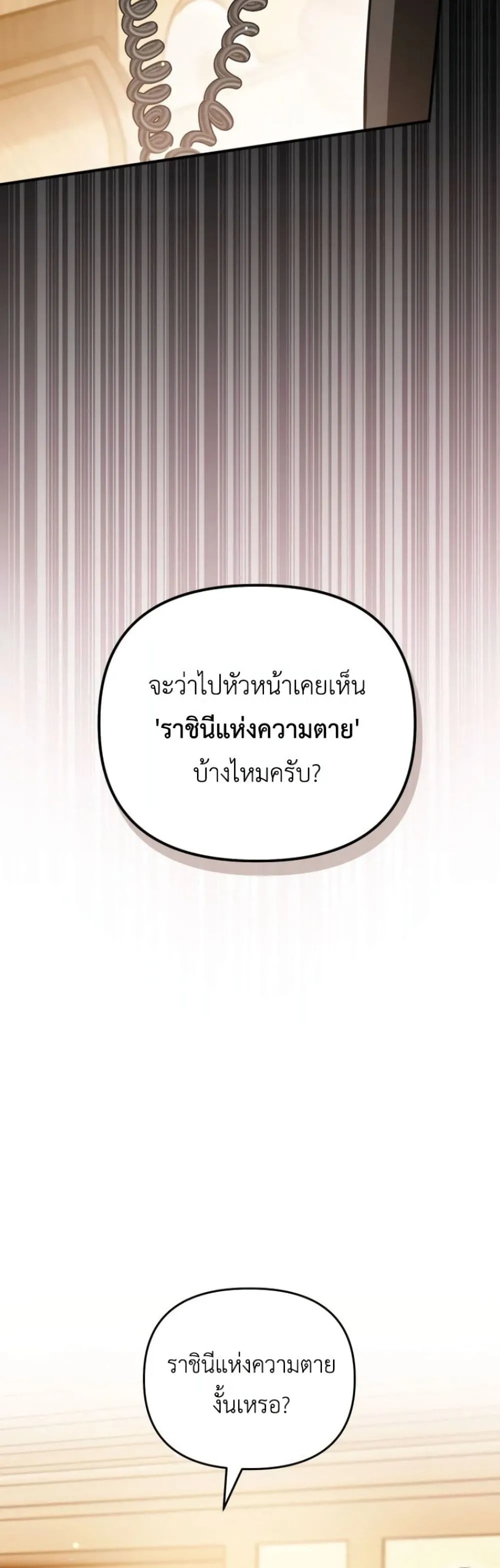 Manga-lc-com อ่านมังงะ อ่านการ์ตูน ออนไลน์ ฟรี Secretly Strong and Searching for My Daddy ตอนที่ 1 2 3 4 5 6 7 8 9 10 11 12 13 14 ฟรี ไม่มีโฆษณา Manga-lc - อ่าน มังงะ อ่าน การ์ตูน ออนไลน์ อ่านมังงะ ฟรี