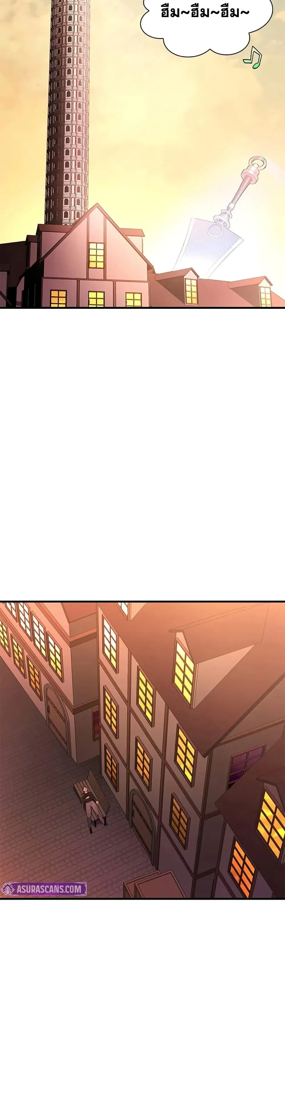 The Tutorial is Too Hard โลกฝ_กสอนส_ดโหดร_าย ตอนที่ ตอนที่ 246 รูปที่ 9