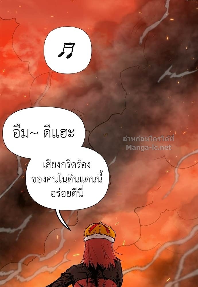 Doujin-Lc- อ่าน โดจิน มังฮวา เกาหลี ญี่ปุ่น จีน แปลไทย สารสุดท้ายจากโครงกระดูก ตอนที่ 1 2 3 4 5 6 7 8 9 10 11 12 13 14 ฟรี ไม่มีโฆษณา อ่าน โดจิน Manhwa เกาหลี ญี่ปุ่น จีน เรามีครบ คัดมาให้เน้นๆ โดจิน 18+ รับประกันความฟินโดย Doujin Lc