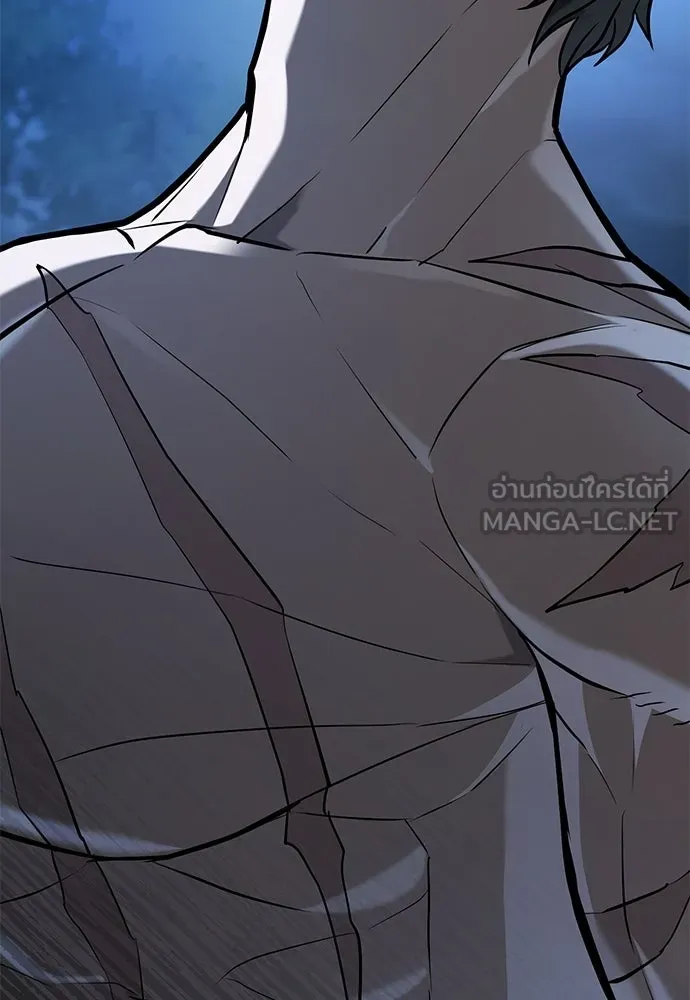 นักล่าฆ่าเพื่อรอด ตอนที่ 6 รูปที่ 156