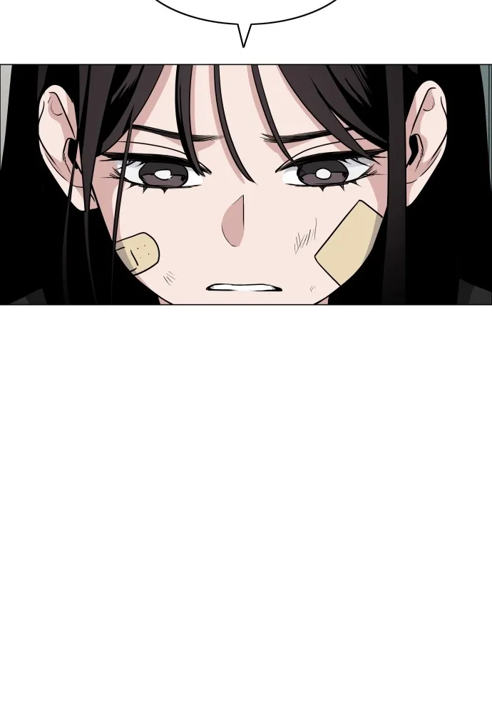 JAKDU ตอนที่ 6 รูปที่ 70