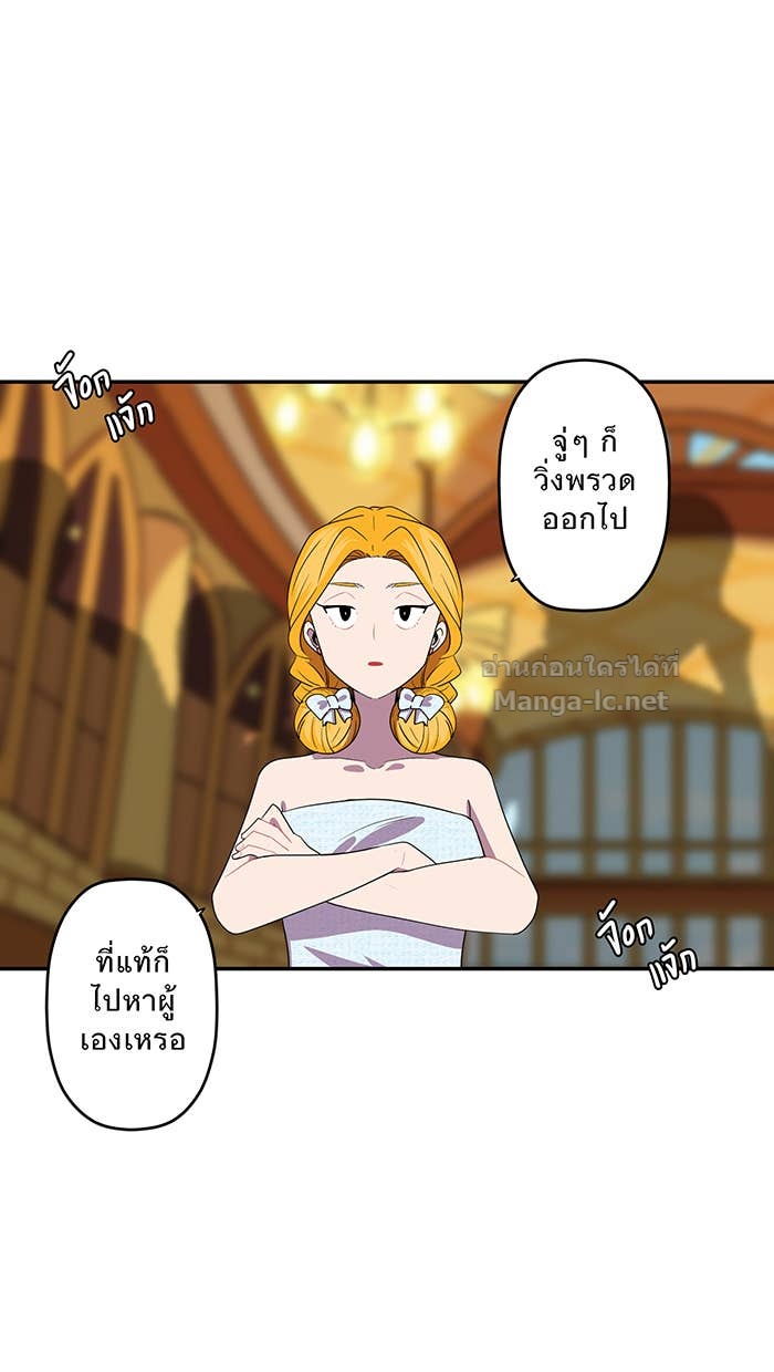 Doujin-Lc- อ่าน โดจิน มังฮวา เกาหลี ญี่ปุ่น จีน แปลไทย Take My Money รักนี้...มีเปย์ ตอนที่ 1 2 3 4 5 6 7 8 9 10 11 12 13 14 ฟรี ไม่มีโฆษณา อ่าน โดจิน Manhwa เกาหลี ญี่ปุ่น จีน เรามีครบ คัดมาให้เน้นๆ โดจิน 18+ รับประกันความฟินโดย Doujin Lc