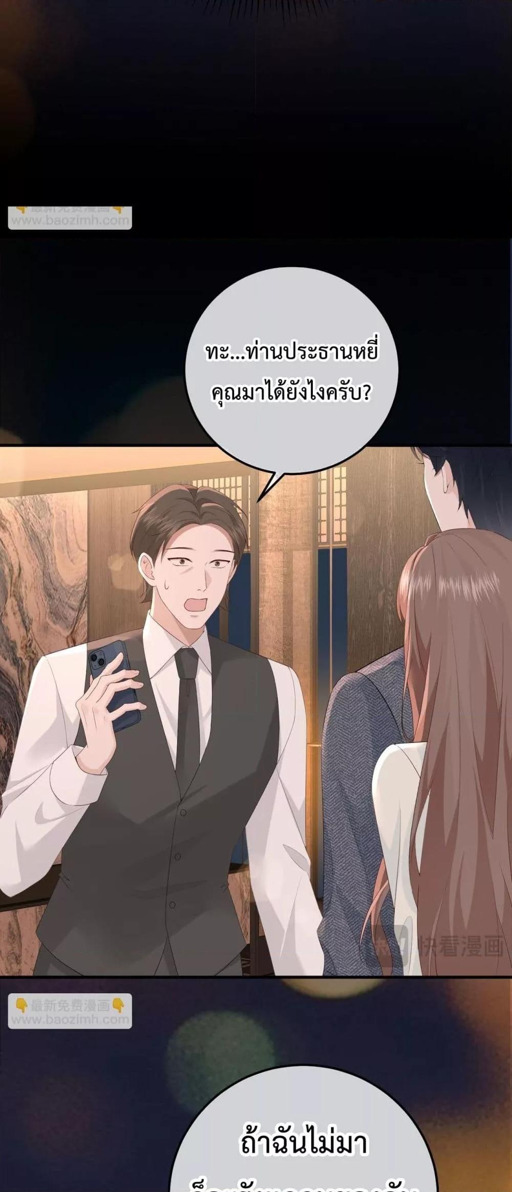 Manga-lc-com อ่านมังงะ อ่านการ์ตูน ออนไลน์ ฟรี 100DaysofMar ตอนที่ 1 2 3 4 5 6 7 8 9 10 11 12 13 14 ฟรี ไม่มีโฆษณา Manga-lc - อ่าน มังงะ อ่าน การ์ตูน ออนไลน์ อ่านมังงะ ฟรี