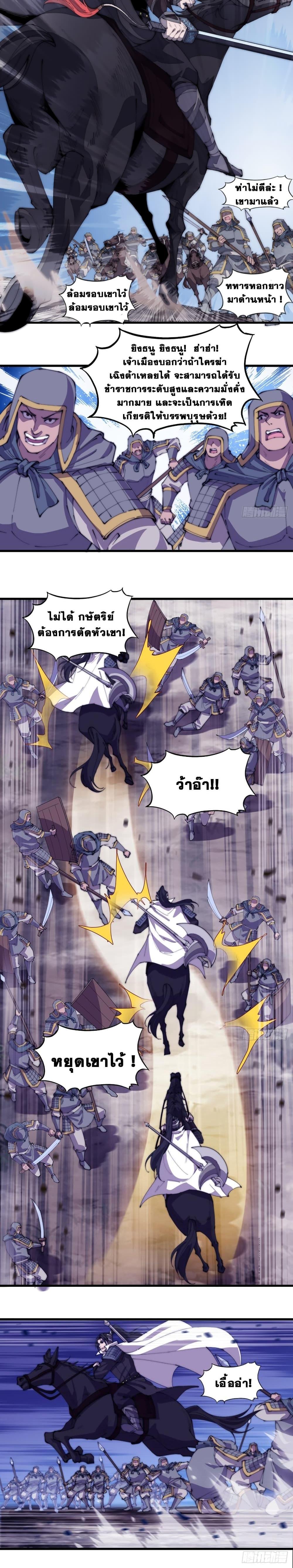 Manga-lc-com อ่านมังงะ อ่านการ์ตูน ออนไลน์ ฟรี It Starts With A Mountain ตอนที่ 1 2 3 4 5 6 7 8 9 10 11 12 13 14 ฟรี ไม่มีโฆษณา Manga-lc - อ่าน มังงะ อ่าน การ์ตูน ออนไลน์ อ่านมังงะ ฟรี