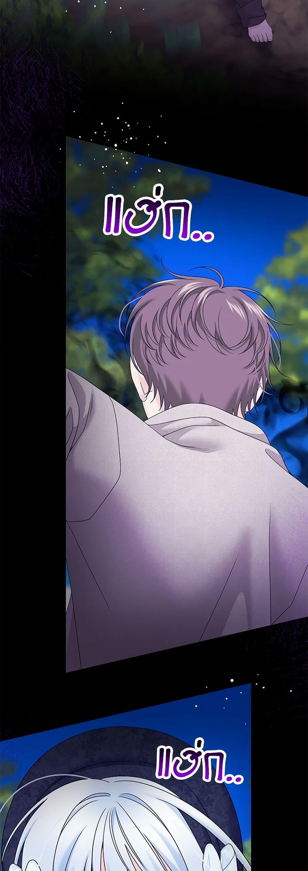 Manga-lc-com อ่านมังงะ อ่านการ์ตูน ออนไลน์ ฟรี Made Into the Main Character ตอนที่ 1 2 3 4 5 6 7 8 9 10 11 12 13 14 ฟรี ไม่มีโฆษณา Manga-lc - อ่าน มังงะ อ่าน การ์ตูน ออนไลน์ อ่านมังงะ ฟรี