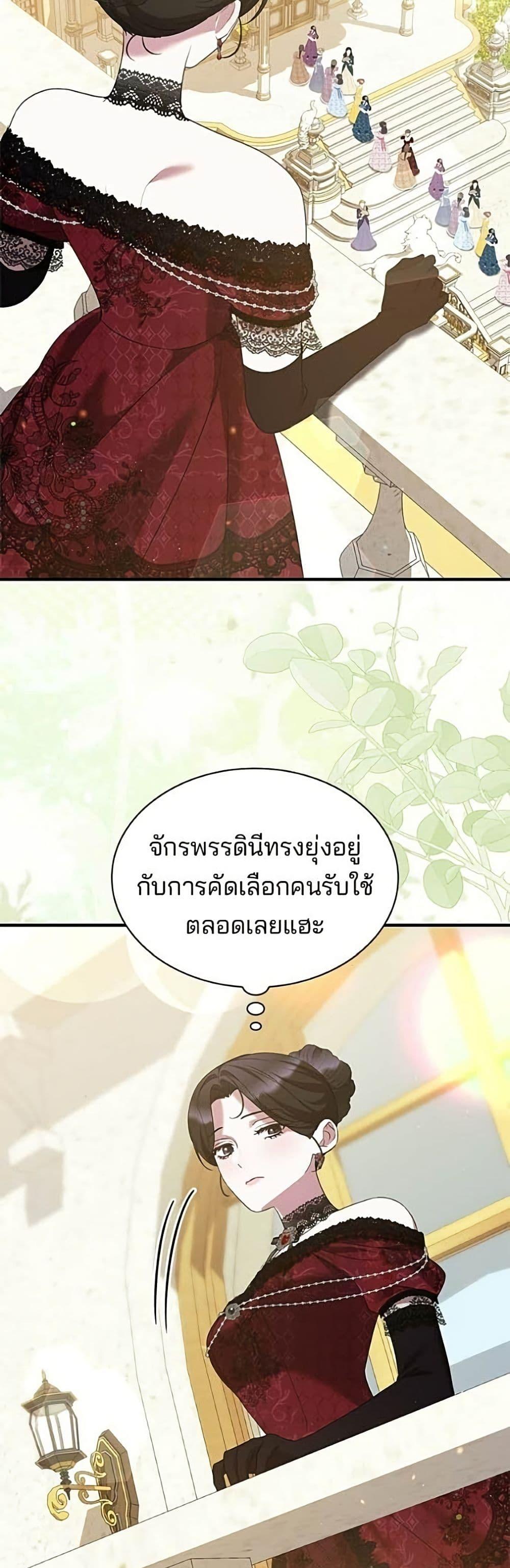 Manga-lc-com อ่านมังงะ อ่านการ์ตูน ออนไลน์ ฟรี One Day My Sister Died ตอนที่ 1 2 3 4 5 6 7 8 9 10 11 12 13 14 ฟรี ไม่มีโฆษณา Manga-lc - อ่าน มังงะ อ่าน การ์ตูน ออนไลน์ อ่านมังงะ ฟรี