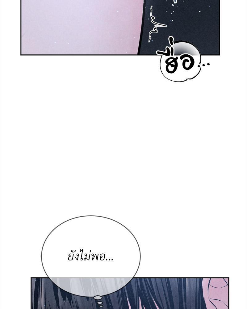 Doujin-Lc- อ่าน โดจิน มังฮวา เกาหลี ญี่ปุ่น จีน แปลไทย Payment for the Ride ตอนที่ 1 2 3 4 5 6 7 8 9 10 11 12 13 14 ฟรี ไม่มีโฆษณา อ่าน โดจิน Manhwa เกาหลี ญี่ปุ่น จีน เรามีครบ คัดมาให้เน้นๆ โดจิน 18+ รับประกันความฟินโดย  Doujin Lc