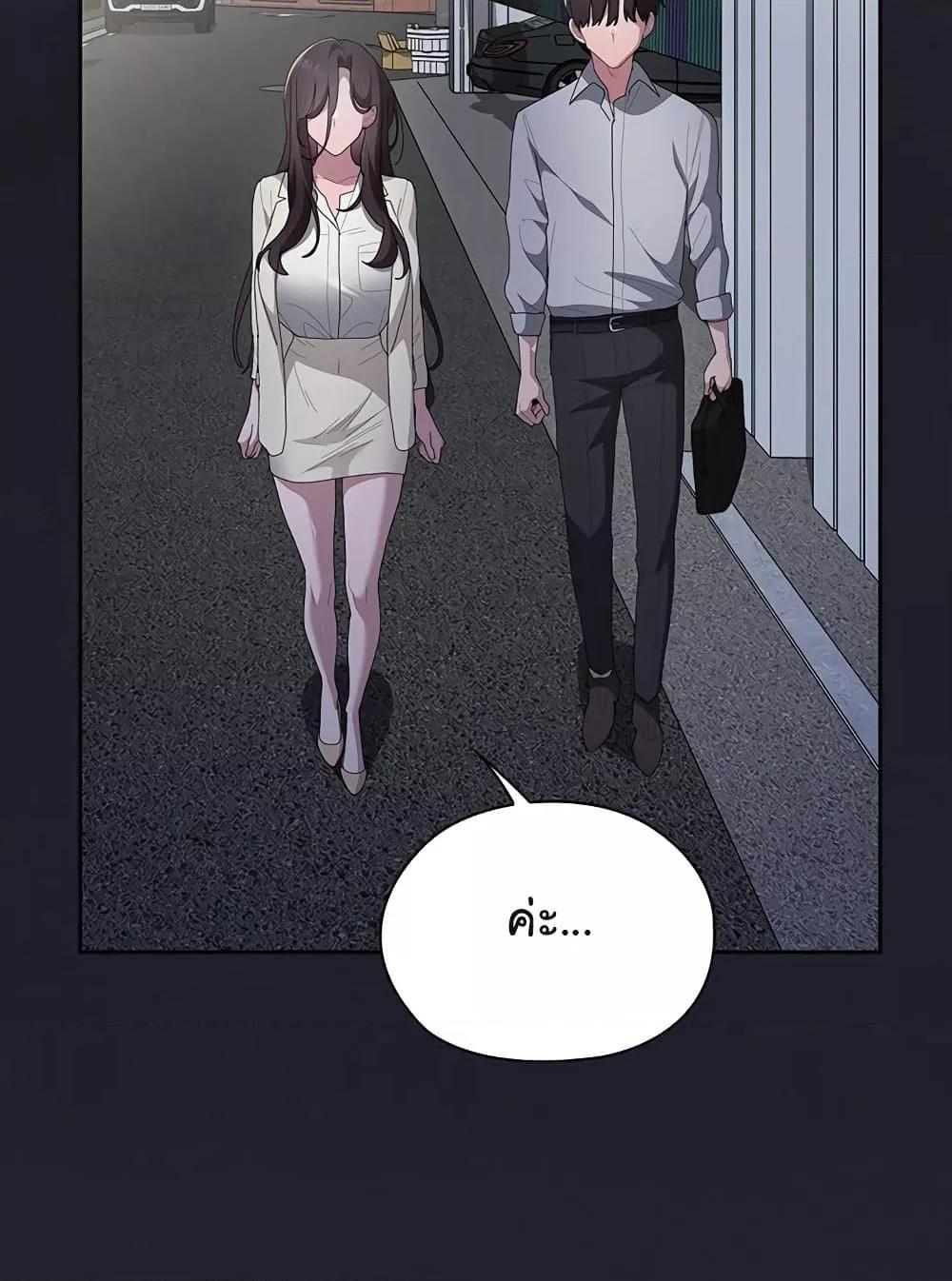 Doujin-Lc- อ่าน โดจิน มังฮวา เกาหลี ญี่ปุ่น จีน แปลไทย Office Shitbag Alert ตอนที่ 1 2 3 4 5 6 7 8 9 10 11 12 13 14 ฟรี ไม่มีโฆษณา อ่าน โดจิน Manhwa เกาหลี ญี่ปุ่น จีน เรามีครบ คัดมาให้เน้นๆ โดจิน 18+ รับประกันความฟินโดย  Doujin Lc
