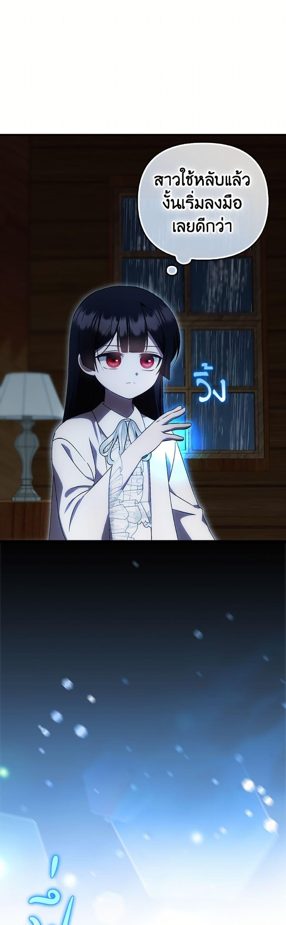 Manga-lc-com อ่านมังงะ อ่านการ์ตูน ออนไลน์ ฟรี It’s My First Time Being Loved ตอนที่ 1 2 3 4 5 6 7 8 9 10 11 12 13 14 ฟรี ไม่มีโฆษณา Manga-lc - อ่าน มังงะ อ่าน การ์ตูน ออนไลน์ อ่านมังงะ ฟรี