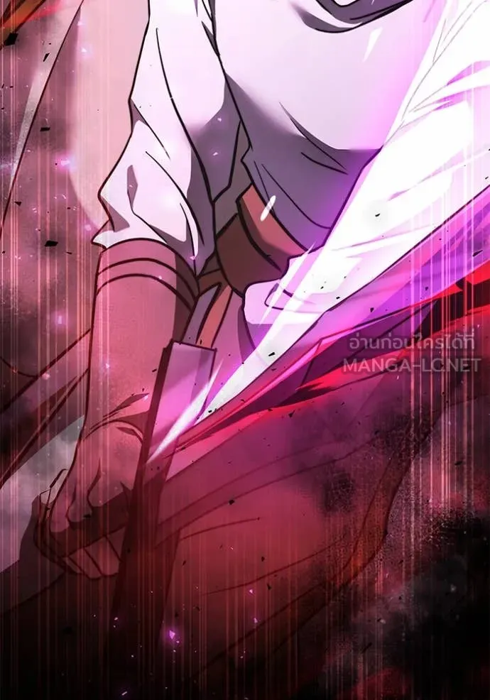 อัศวินดำล่าท้าเวลา ตอนที่ 104 รูปที่ 4