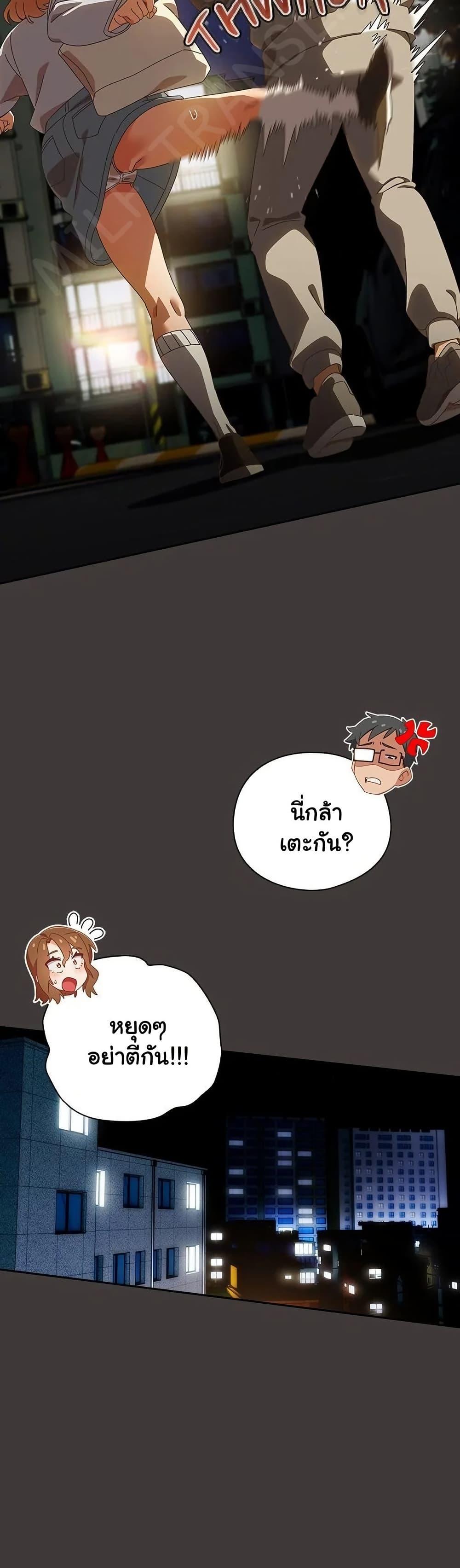 Doujin-Lc- อ่าน โดจิน มังฮวา เกาหลี ญี่ปุ่น จีน แปลไทย Like No Other ตอนที่ 1 2 3 4 5 6 7 8 9 10 11 12 13 14 ฟรี ไม่มีโฆษณา อ่าน โดจิน Manhwa เกาหลี ญี่ปุ่น จีน เรามีครบ คัดมาให้เน้นๆ โดจิน 18+ รับประกันความฟินโดย  Doujin Lc