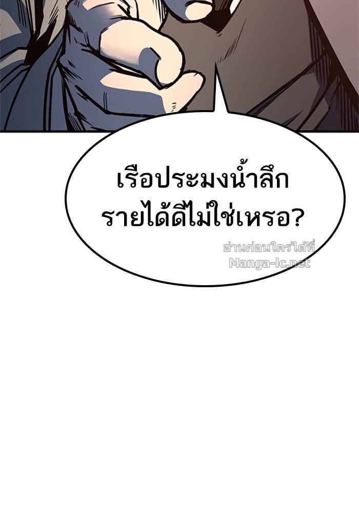 Doujin-Lc- อ่าน โดจิน มังฮวา เกาหลี ญี่ปุ่น จีน แปลไทย HECTOPASCAL ตอนที่ 1 2 3 4 5 6 7 8 9 10 11 12 13 14 ฟรี ไม่มีโฆษณา อ่าน โดจิน Manhwa เกาหลี ญี่ปุ่น จีน เรามีครบ คัดมาให้เน้นๆ โดจิน 18+ รับประกันความฟินโดย Doujin Lc