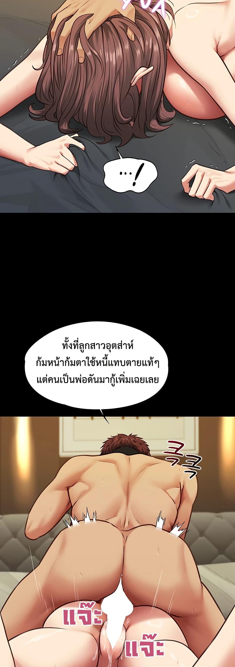 Doujin-Lc- อ่าน โดจิน มังฮวา เกาหลี ญี่ปุ่น จีน แปลไทย My Girlfriend ตอนที่ 1 2 3 4 5 6 7 8 9 10 11 12 13 14 ฟรี ไม่มีโฆษณา อ่าน โดจิน Manhwa เกาหลี ญี่ปุ่น จีน เรามีครบ คัดมาให้เน้นๆ โดจิน 18+ รับประกันความฟินโดย  Doujin Lc