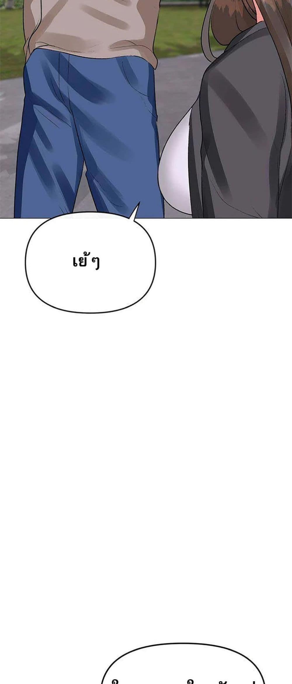 Doujin-Lc- อ่าน โดจิน มังฮวา เกาหลี ญี่ปุ่น จีน แปลไทย Troublesome Sister ตอนที่ 1 2 3 4 5 6 7 8 9 10 11 12 13 14 ฟรี ไม่มีโฆษณา อ่าน โดจิน Manhwa เกาหลี ญี่ปุ่น จีน เรามีครบ คัดมาให้เน้นๆ โดจิน 18+ รับประกันความฟินโดย  Doujin Lc