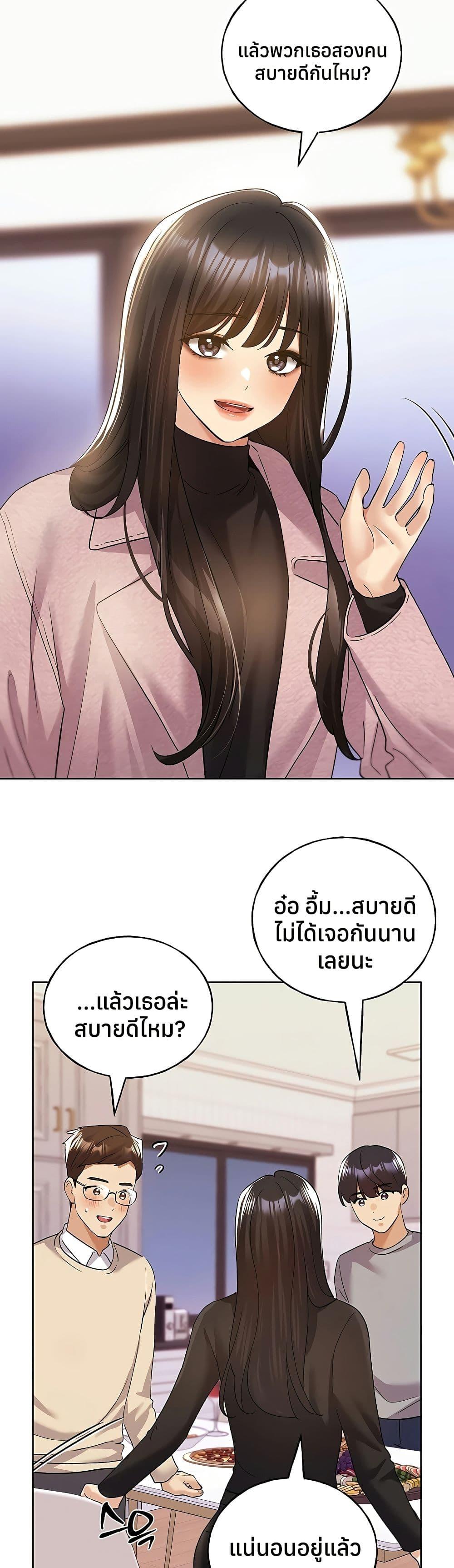 Doujin-Lc- อ่าน โดจิน มังฮวา เกาหลี ญี่ปุ่น จีน แปลไทย My Illustrator ตอนที่ 1 2 3 4 5 6 7 8 9 10 11 12 13 14 ฟรี ไม่มีโฆษณา อ่าน โดจิน Manhwa เกาหลี ญี่ปุ่น จีน เรามีครบ คัดมาให้เน้นๆ โดจิน 18+ รับประกันความฟินโดย  Doujin Lc