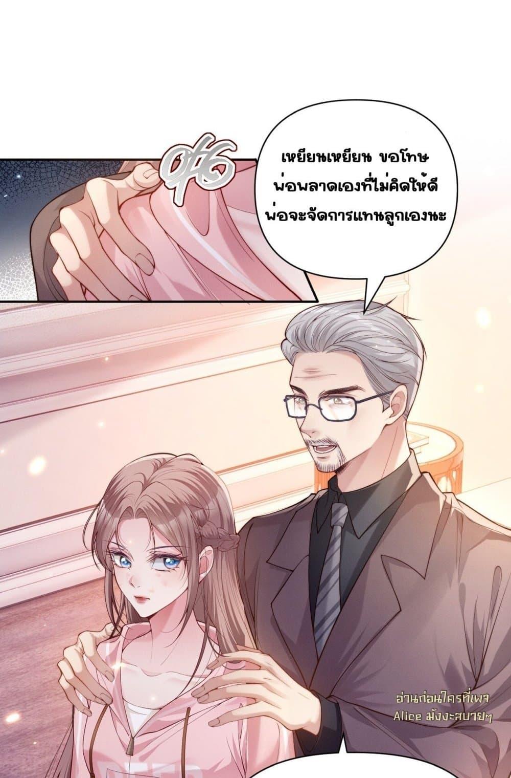 Manga-lc-com อ่านมังงะ อ่านการ์ตูน ออนไลน์ ฟรี TheRichLadyT ตอนที่ 1 2 3 4 5 6 7 8 9 10 11 12 13 14 ฟรี ไม่มีโฆษณา Manga-lc - อ่าน มังงะ อ่าน การ์ตูน ออนไลน์ อ่านมังงะ ฟรี