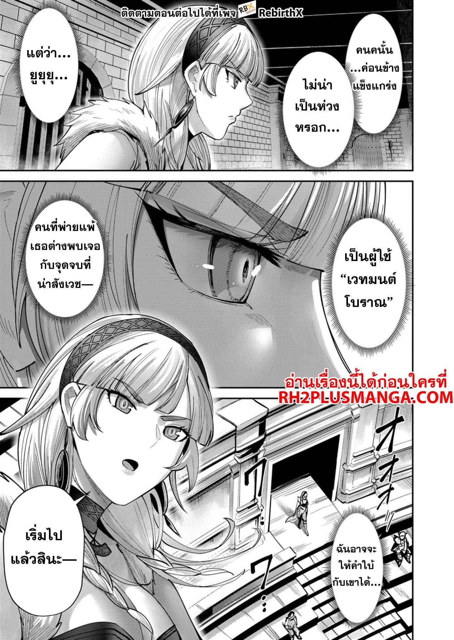 Manga-lc-com อ่านมังงะ อ่านการ์ตูน ออนไลน์ ฟรี Kichikueiyu ตอนที่ 1 2 3 4 5 6 7 8 9 10 11 12 13 14 ฟรี ไม่มีโฆษณา Manga-lc - อ่าน มังงะ อ่าน การ์ตูน ออนไลน์ อ่านมังงะ ฟรี