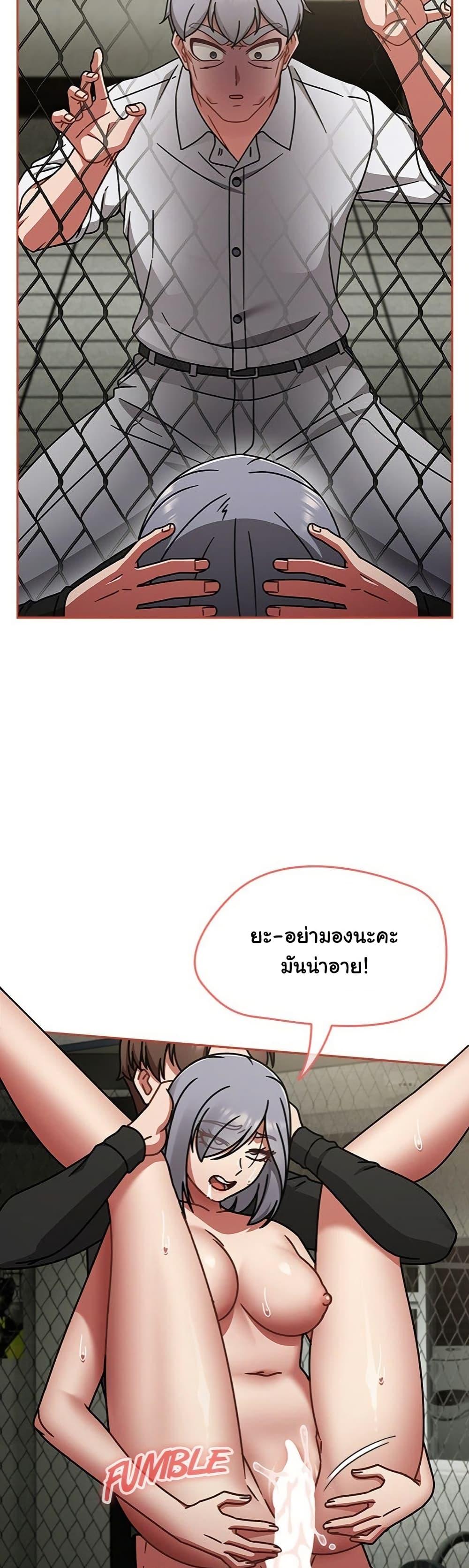 Doujin-Lc- อ่าน โดจิน มังฮวา เกาหลี ญี่ปุ่น จีน แปลไทย Ground and Pound ตอนที่ 1 2 3 4 5 6 7 8 9 10 11 12 13 14 ฟรี ไม่มีโฆษณา อ่าน โดจิน Manhwa เกาหลี ญี่ปุ่น จีน เรามีครบ คัดมาให้เน้นๆ โดจิน 18+ รับประกันความฟินโดย  Doujin Lc
