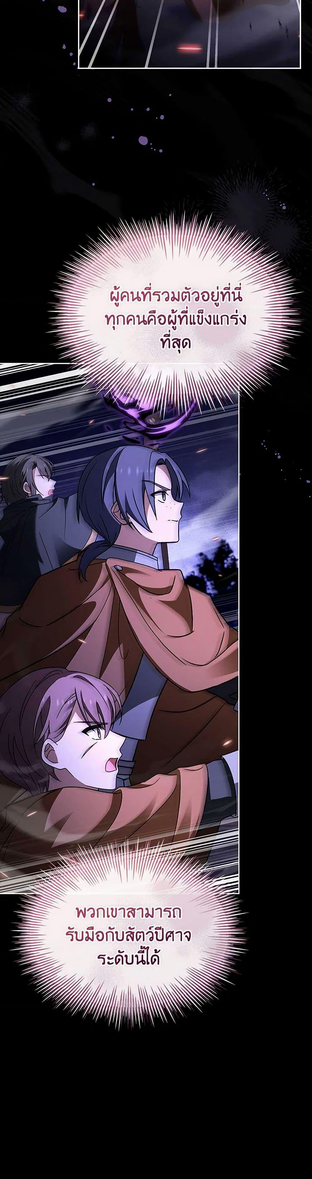 Manga-lc-com อ่านมังงะ อ่านการ์ตูน ออนไลน์ ฟรี The Lady Needs a Break ตอนที่ 1 2 3 4 5 6 7 8 9 10 11 12 13 14 ฟรี ไม่มีโฆษณา Manga-lc - อ่าน มังงะ อ่าน การ์ตูน ออนไลน์ อ่านมังงะ ฟรี