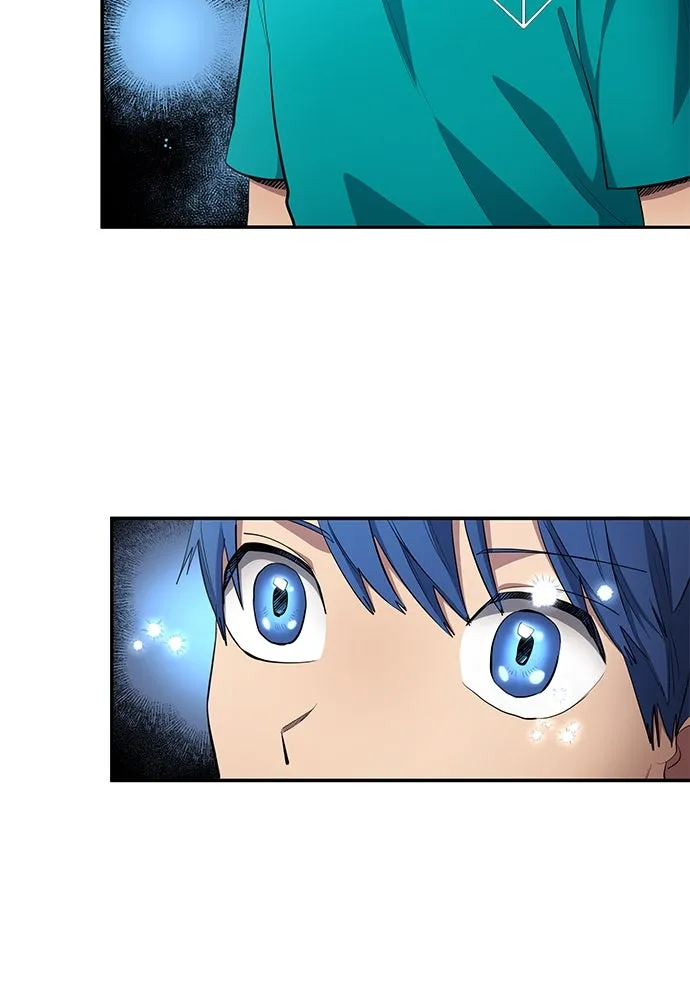 นักเตะแข้งสวรรค์ ตอนที่ 58 รูปที่ 5