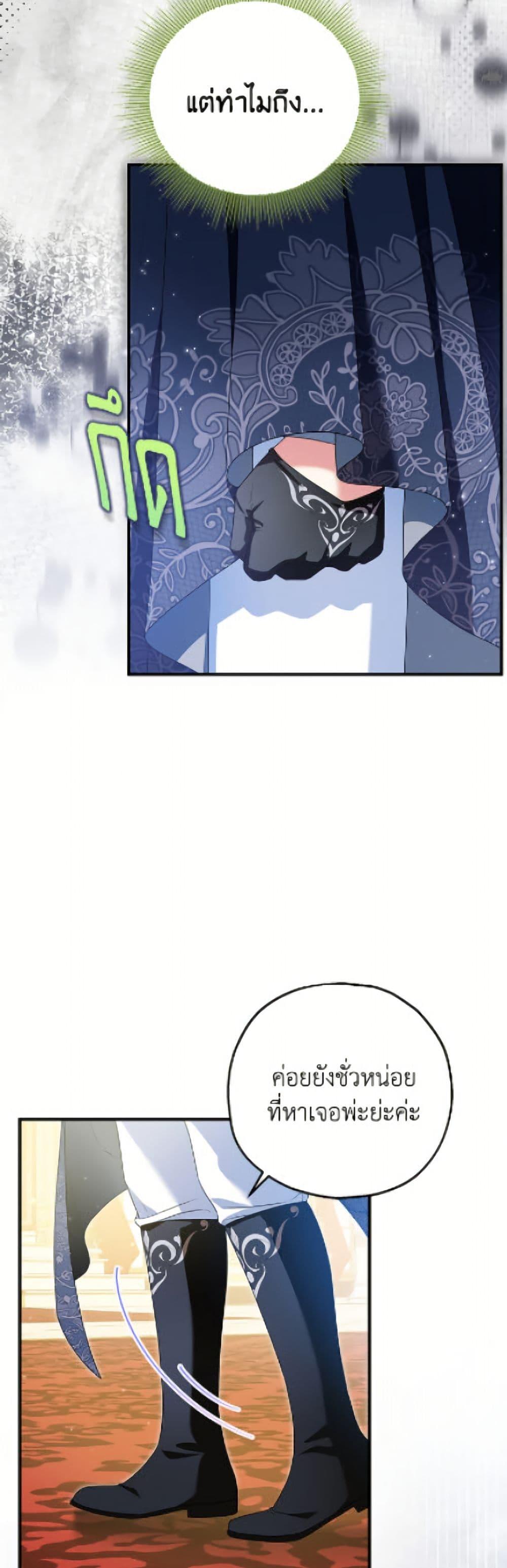 Manga-lc-com อ่านมังงะ อ่านการ์ตูน ออนไลน์ ฟรี The Adopted Daughter-in-law Wants To Leave ตอนที่ 1 2 3 4 5 6 7 8 9 10 11 12 13 14 ฟรี ไม่มีโฆษณา Manga-lc - อ่าน มังงะ อ่าน การ์ตูน ออนไลน์ อ่านมังงะ ฟรี