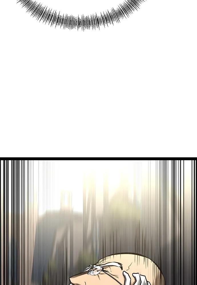 ก็อบลินเลเวล 999 ตอนที่ 11 รูปที่ 236